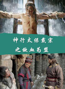 狠狠五月婷婷
